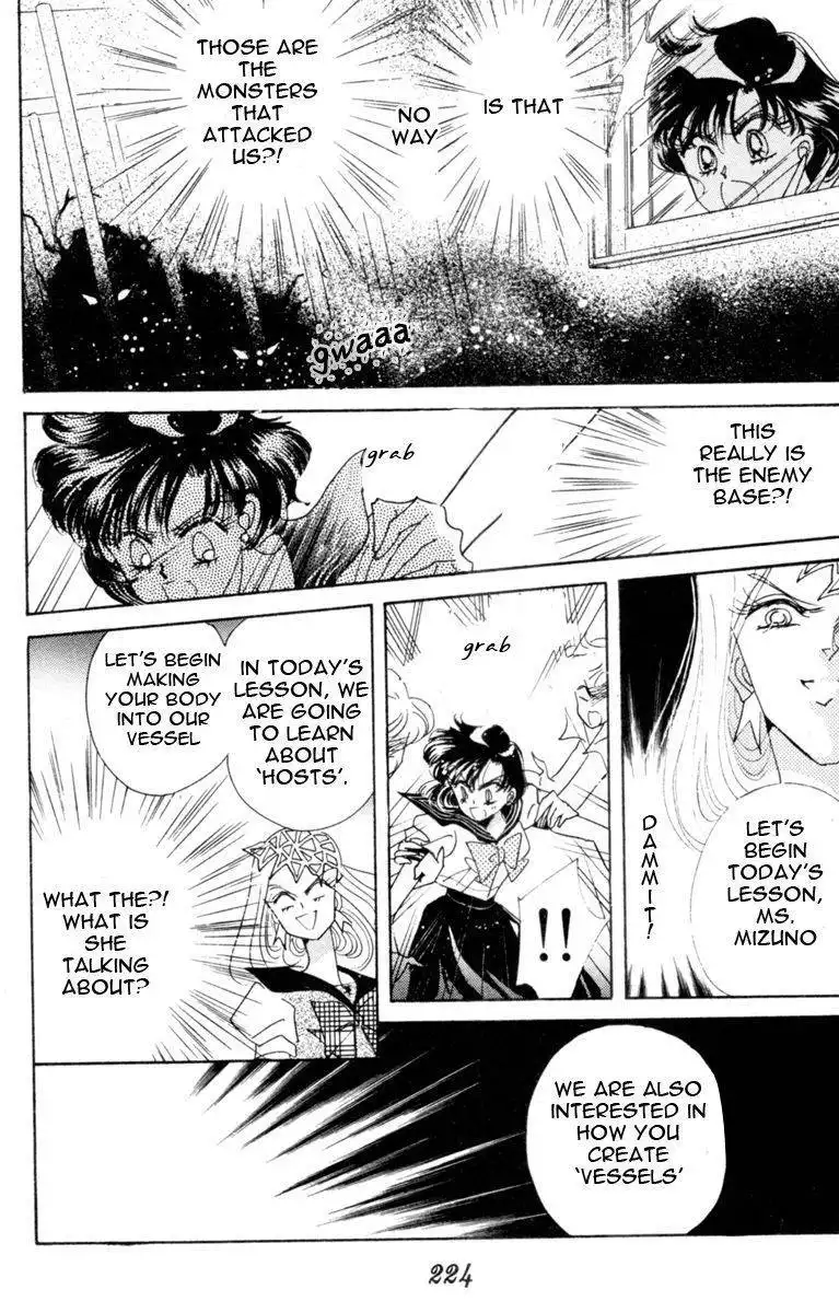 Sailor Moon Chapter 30 41